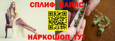 альфа пвп Нарткала