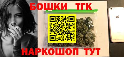 альфа пвп Нарткала