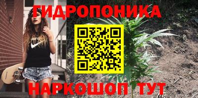 амфетамин Нальчик