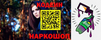 амфетамин Нальчик