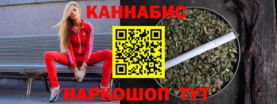 амфетамин Нальчик