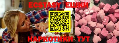 амфетамин Нальчик
