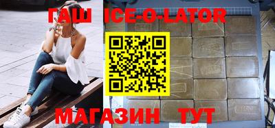альфа пвп Нарткала