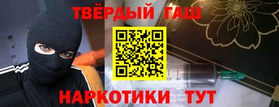 альфа пвп Нарткала