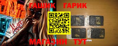 альфа пвп Нарткала