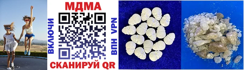 KRAKEN ссылки  Юрга  МДМА VHQ 