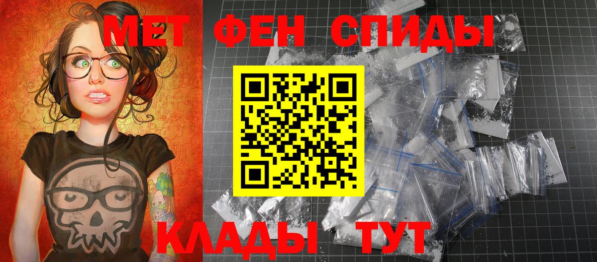 ГАШ Юрга